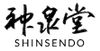 神泉堂