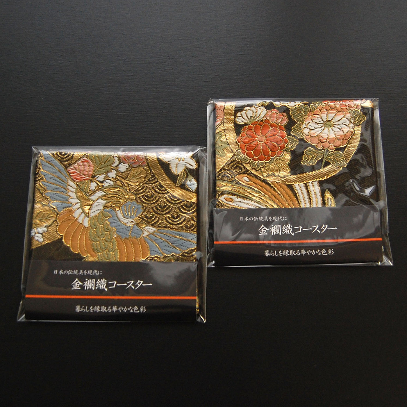 【1981年アンティーク品】当時物♡アメリカハワイ砂糖の空袋などおまとめ つい買ってしまう濃厚なハワイお土産 | 小笠原リサ オフィシャル