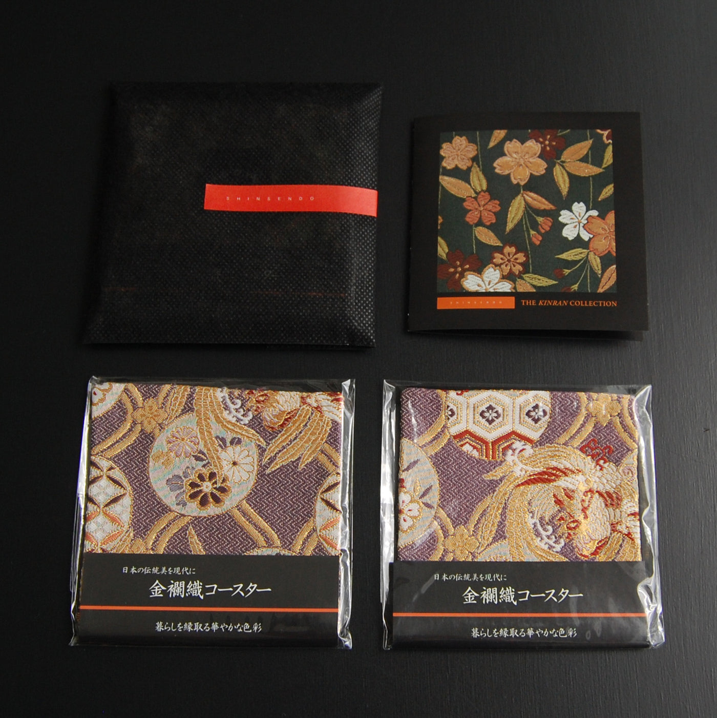 プレゼントにそのまま渡せる ギフト用不織布袋入り 英語商品紹介書付