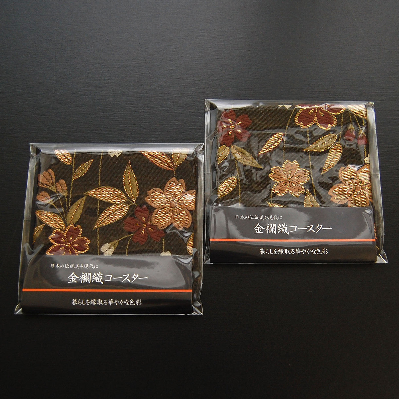 外国人に喜ばれる人気のプレゼント 和風着物コースター 帯の様な